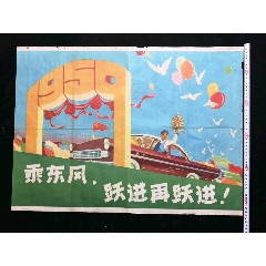 哪里能办纽汉姆继续教育学院毕业证
