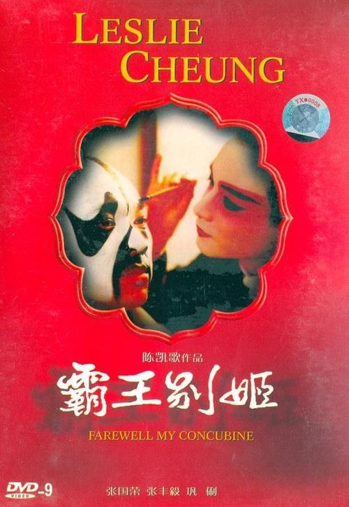 哪里能办理圣琼斯州立大学文凭毕业证